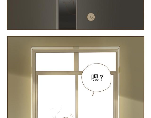 第6话 社团老师超鸡婆！-第6话