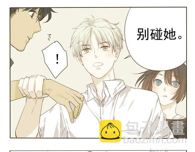 第6话 社团老师超鸡婆！-第6话