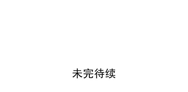 第10话 男生穿正装是最帅的啦！-第10话