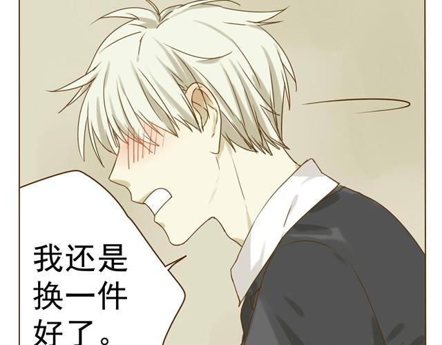 第10话 男生穿正装是最帅的啦！-第10话