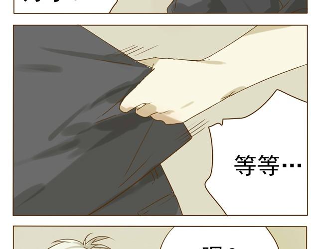 第10话 男生穿正装是最帅的啦！-第10话