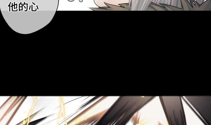 第104话 朋友的话语(1/3)-第104话