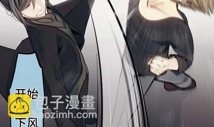 第104话 朋友的话语(1/3)-第104话