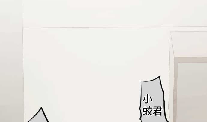 第104话 朋友的话语(1/3)-第104话