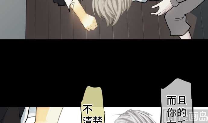 第104话 朋友的话语(1/3)-第104话