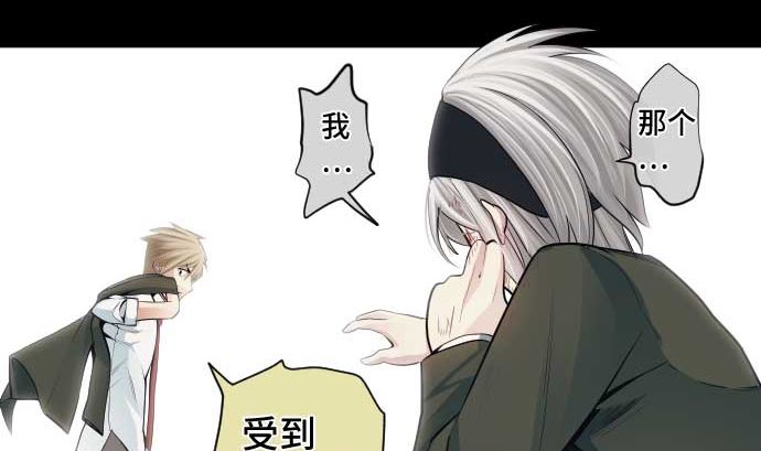 第104话 朋友的话语(1/3)-第104话