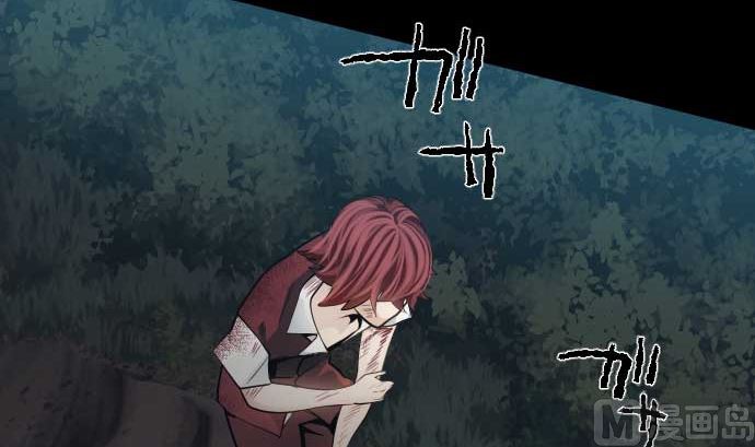 第106话 未来的力量(1/3)-第106话