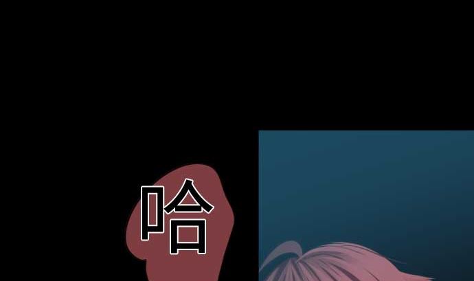 第106话 未来的力量(1/3)-第106话