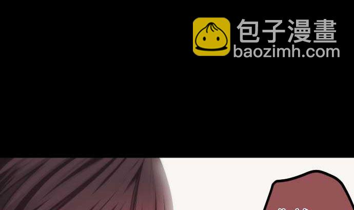第106话 未来的力量(1/3)-第106话