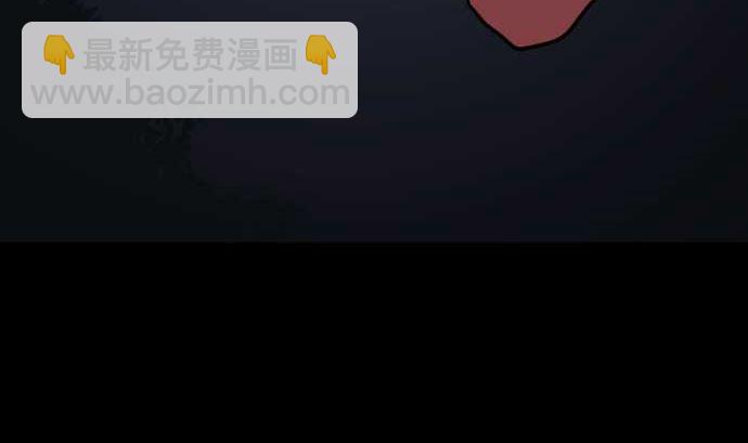 第106话 未来的力量(1/3)-第106话