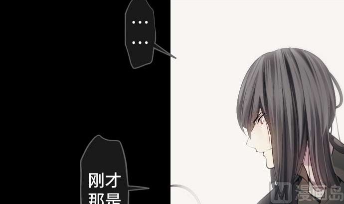 第106话 未来的力量(1/3)-第106话