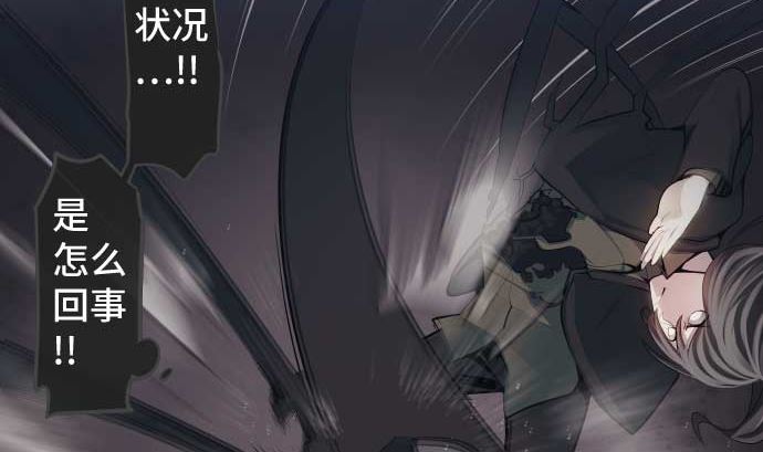 第108话 引导的光芒(1/2)-第108话