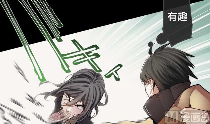 第108话 引导的光芒(1/2)-第108话