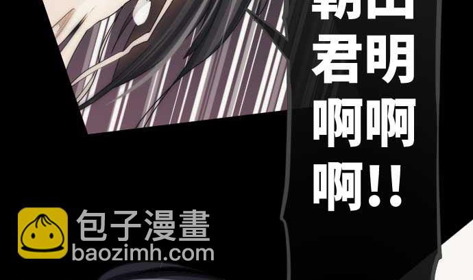 第108话 引导的光芒(1/2)-第108话