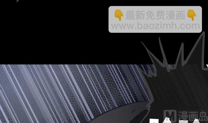第110话 会爆炸还是会融合(1/2)-第110话