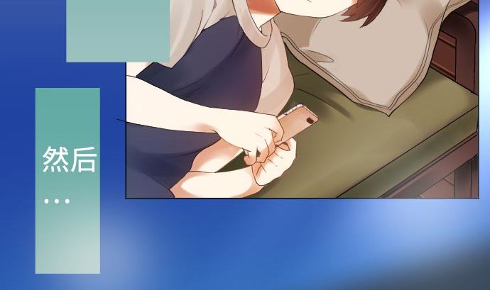 第12话 少女心(1/3)-第12话