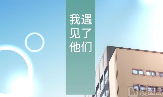 第12话 少女心(1/3)-第12话