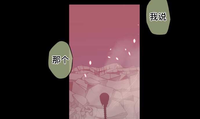 第114话 朝田的一击(1/4)-第114话