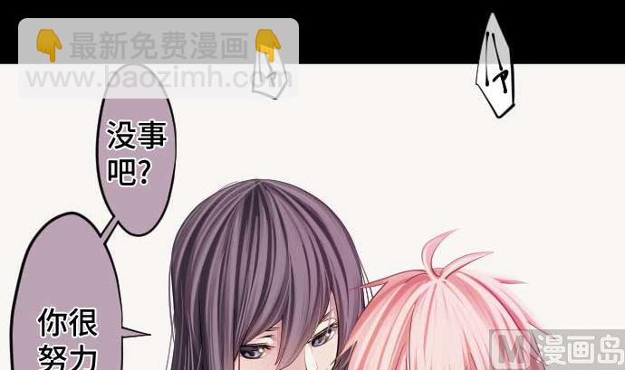 第114话 朝田的一击(1/4)-第114话
