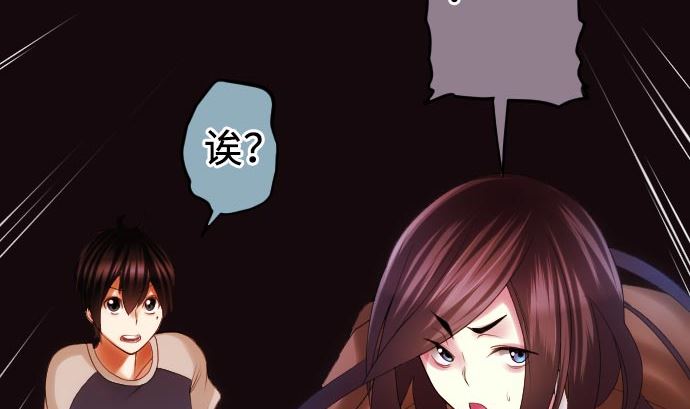 第14话 朋友(1/3)-第14话