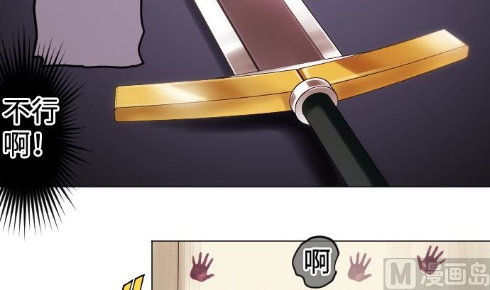 第14话 朋友(1/3)-第14话