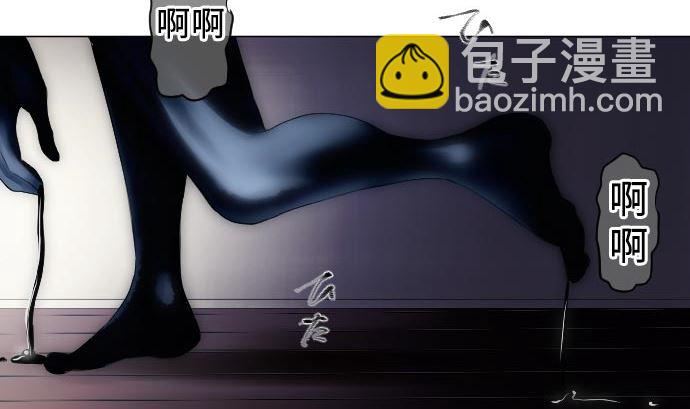 第14话 朋友(1/3)-第14话