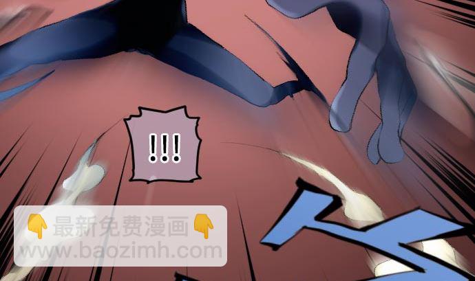 第14话 朋友(1/3)-第14话