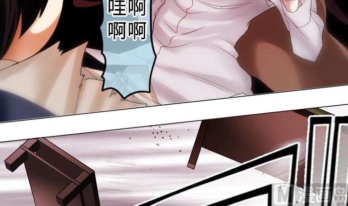 第14话 朋友(1/3)-第14话