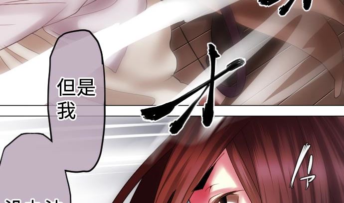 第14话 朋友(1/3)-第14话