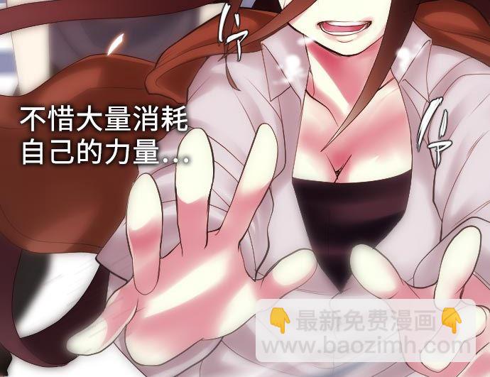 第14话 朋友(1/3)-第14话