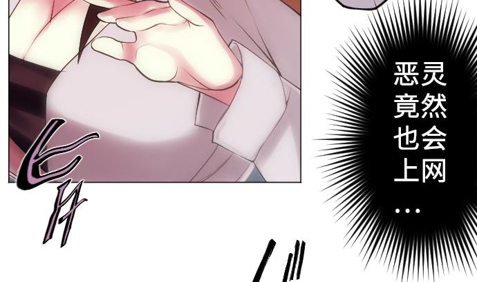 第14话 朋友(1/3)-第14话