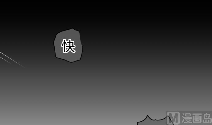 第18话 朝田的战斗方式(1/2)-第18话