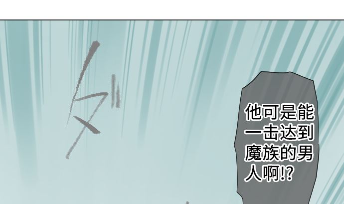 第18话 朝田的战斗方式(1/2)-第18话