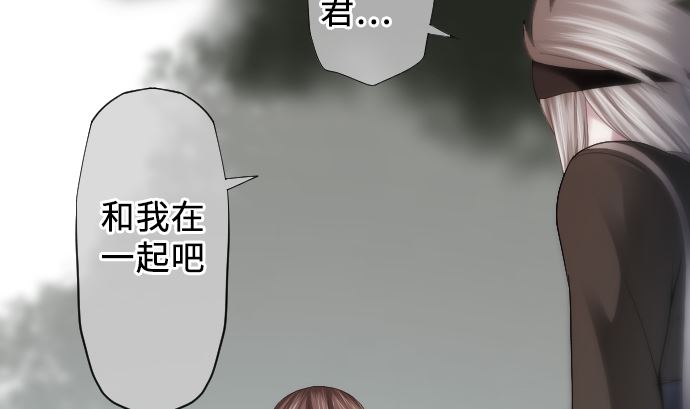 第20话 光明与黑暗(1/2)-第20话