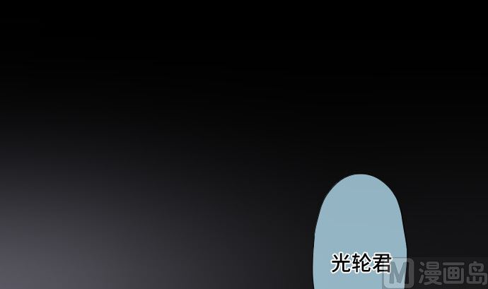 第22话 药(1/2)-第22话