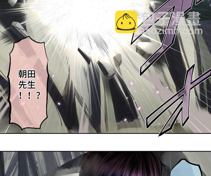 第24话 致命伤(1/2)-第24话