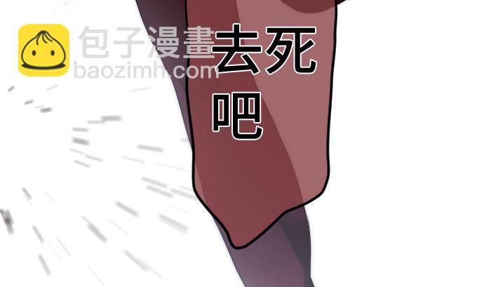 第26话 朝田的一击(1/2)-第26话