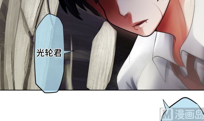 第26话 朝田的一击(1/2)-第26话