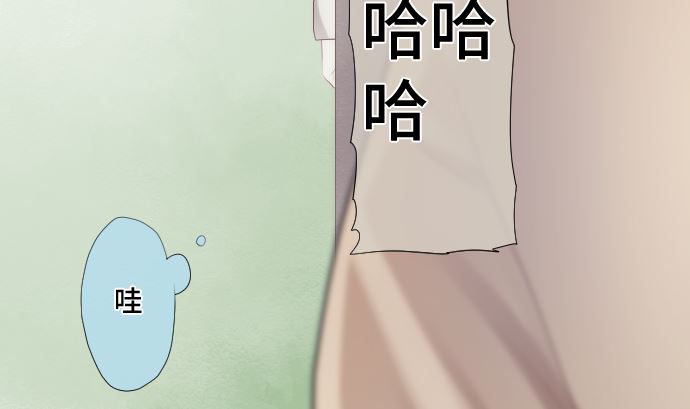 第28话 他们的弱点(1/2)-第28话
