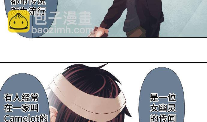第30话 绑架(1/2)-第30话