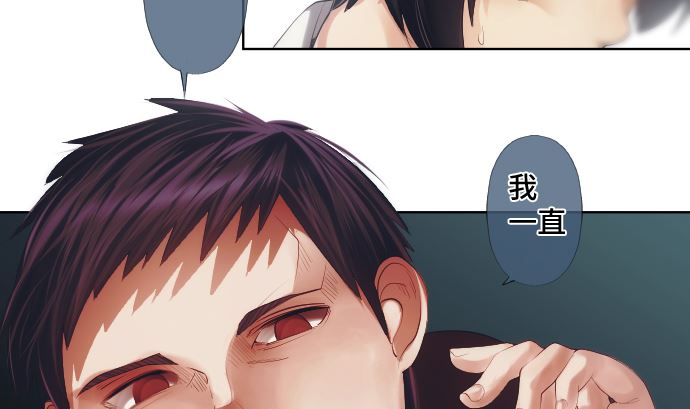 第30话 绑架(1/2)-第30话