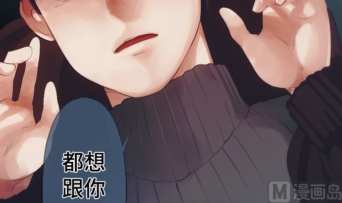 第30话 绑架(1/2)-第30话