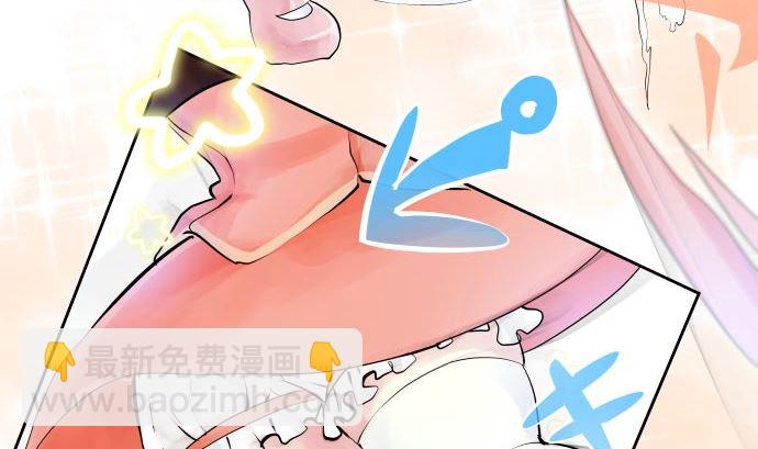 第4话 初次遇敌(1/3)-第4话