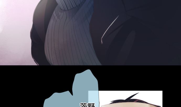第34话 暴走的魔法少女(1/3)-第34话