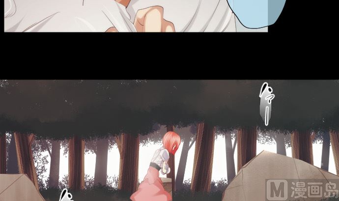 第34话 暴走的魔法少女(1/3)-第34话