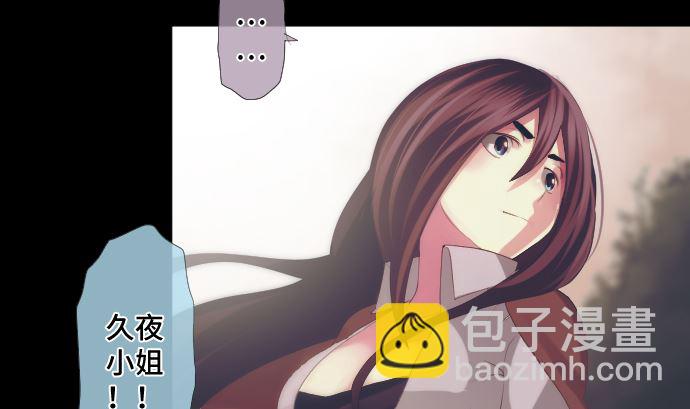 第36话 改变的心(1/3)-第36话