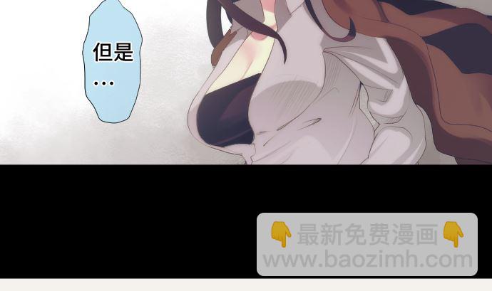 第36话 改变的心(1/3)-第36话