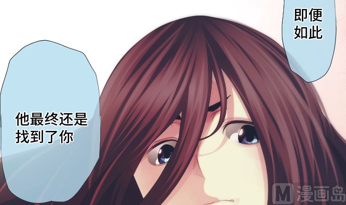 第36话 改变的心(1/3)-第36话