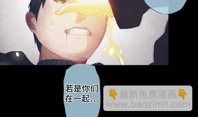 第36话 改变的心(1/3)-第36话