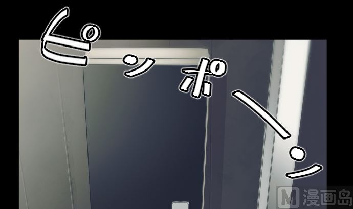 第40话 1个(1/2)-第40话